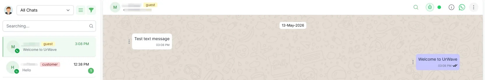 واجهة المحادثات بعد الربط