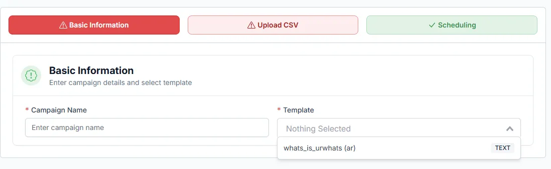 رفع ملف CSV