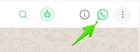 أيقونة الوصول للردود الجاهزة